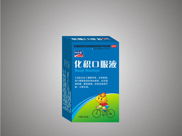 纷纷富 化积口服液10ml×2