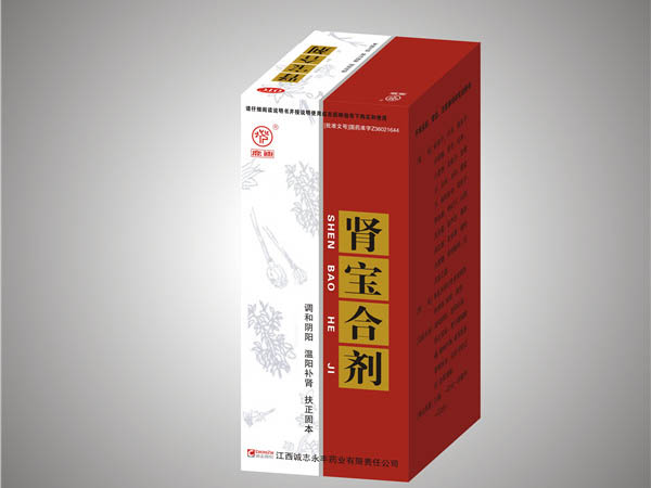肾宝合剂